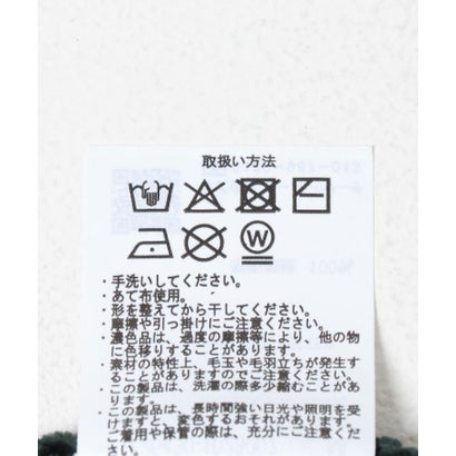 アイテムズ アーバンリサーチ ITEMS URBAN RESEARCH モールクルーネック 真冬の正解ニット （グレー）｜詳細画像