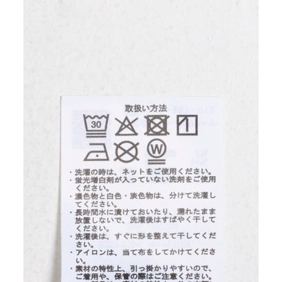 ニットライクツイード裏フリースプルオーバー （オフホワイト）｜詳細画像