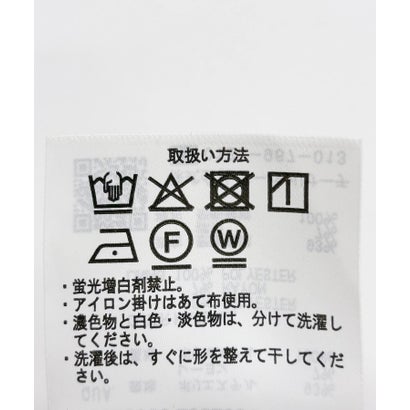 メランジジレパンツセット （ベージュ）｜詳細画像
