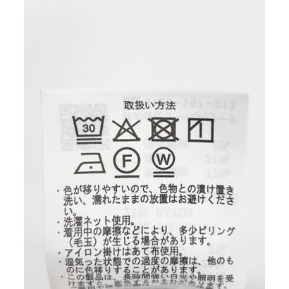 ラップワイドパンツ （ブラック）｜詳細画像