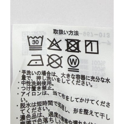 中綿クロップドリバーシブルジャケット （ホワイト）｜詳細画像