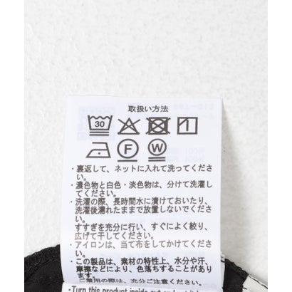 アイテムズ アーバンリサーチ ITEMS URBAN RESEARCH レースフリルギャザーブラウス （ホワイト）｜詳細画像
