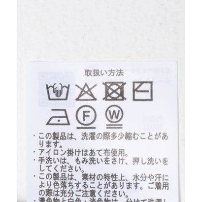モモンガスリーブショートスウェット （グレー系その他）｜詳細画像