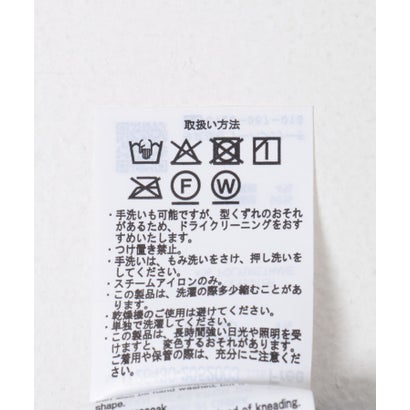 アイテムズ アーバンリサーチ ITEMS URBAN RESEARCH フェイクスエードタックフレアスカート （ベージュ系その他）｜詳細画像