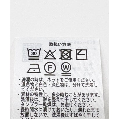 アイテムズ アーバンリサーチ ITEMS URBAN RESEARCH 『洗濯可』フワフワクルーネックリブニット （ブラウン）｜詳細画像