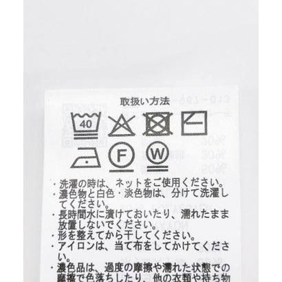 アイテムズ アーバンリサーチ ITEMS URBAN RESEARCH 『洗濯可』アウトリンキングVネックニット （パープル）｜詳細画像