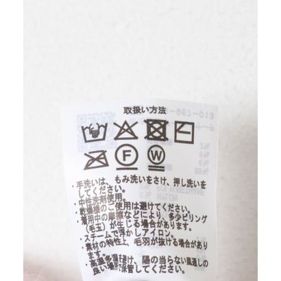 アイテムズ アーバンリサーチ ITEMS URBAN RESEARCH ブークレニットプルオーバー （グレー）｜詳細画像