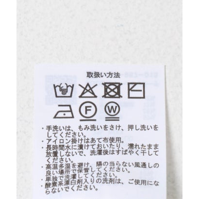 アイテムズ アーバンリサーチ ITEMS URBAN RESEARCH 2WAYリバーシブルニット （オフホワイト）｜詳細画像