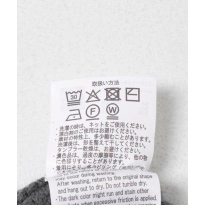 アイテムズ アーバンリサーチ ITEMS URBAN RESEARCH Vネックリンキングニット （ベージュ）｜詳細画像