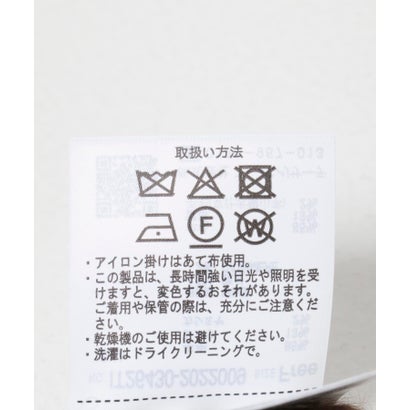 ウールミンクベスト （グレー）｜詳細画像