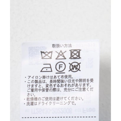 アイテムズ アーバンリサーチ ITEMS URBAN RESEARCH ウールミンククルーネックニット （ブラウン）｜詳細画像