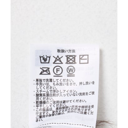 アイテムズ アーバンリサーチ ITEMS URBAN RESEARCH シャギースキッパーニット （ホワイト）｜詳細画像