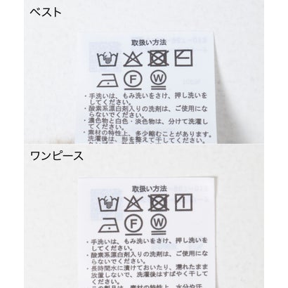 アイテムズ アーバンリサーチ ITEMS URBAN RESEARCH フェザーベストコンビワンピース （グレー）｜詳細画像