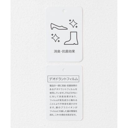 フラットソールバイカラーバレエスニーカー （チャコールグレー）｜詳細画像
