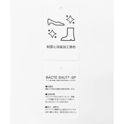 センス オブ プレイス バイ アーバンリサーチ SENSE OF PLACE by URBAN RESEARCH 『抗菌/防臭』センターシームストレッチブーツワイドシャフトブーツ （ブラウン）｜詳細画像