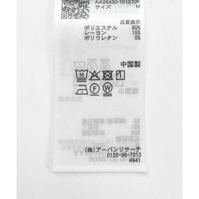 センス オブ プレイス バイ アーバンリサーチ SENSE OF PLACE by URBAN RESEARCH ブラッシュドボーダーロングTシャツ （ブラック）｜詳細画像