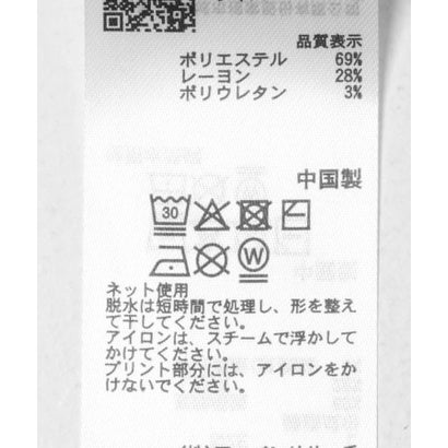 センス オブ プレイス バイ アーバンリサーチ SENSE OF PLACE by URBAN RESEARCH クラックアーガイルクルーネックプルオーバー （グレー）｜詳細画像