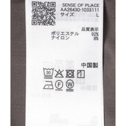 センス オブ プレイス バイ アーバンリサーチ SENSE OF PLACE by URBAN RESEARCH コンフォートストライプピーチブロードシャツ （ホワイト）｜詳細画像