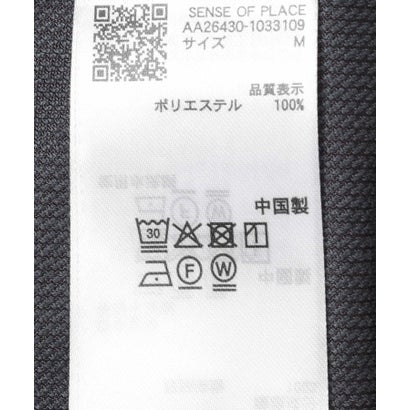 センス オブ プレイス バイ アーバンリサーチ SENSE OF PLACE by URBAN RESEARCH ブロックコーデュロイオープンカラーシャツ （チャコールグレー）｜詳細画像
