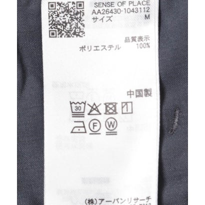 センス オブ プレイス バイ アーバンリサーチ SENSE OF PLACE by URBAN RESEARCH ブロックコーデュロイワイドスラックス （ライトベージュ）｜詳細画像