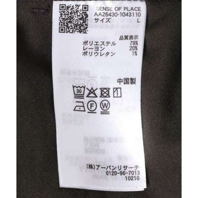 センス オブ プレイス バイ アーバンリサーチ SENSE OF PLACE by URBAN RESEARCH 『イージーケア』ウールタッチ2タックテーパードパンツ （ライトベージュ）｜詳細画像