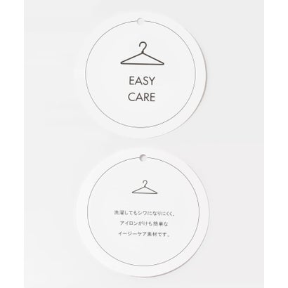 センス オブ プレイス バイ アーバンリサーチ SENSE OF PLACE by URBAN RESEARCH 『イージーケア』ウールタッチ2タックワイドドパンツ （チャコールグレー）｜詳細画像