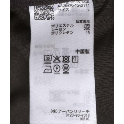 センス オブ プレイス バイ アーバンリサーチ SENSE OF PLACE by URBAN RESEARCH 『イージーケア』ウールタッチ2タックワイドドパンツ （チャコールグレー）｜詳細画像