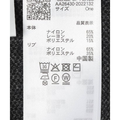 センス オブ プレイス バイ アーバンリサーチ SENSE OF PLACE by URBAN RESEARCH 『洗濯可』レースパターンジャガードニット （ブラウン）｜詳細画像