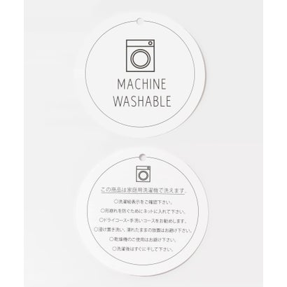 センス オブ プレイス バイ アーバンリサーチ SENSE OF PLACE by URBAN RESEARCH 『洗濯可』フェイクファーエリニットカーディガン （アイボリー）｜詳細画像