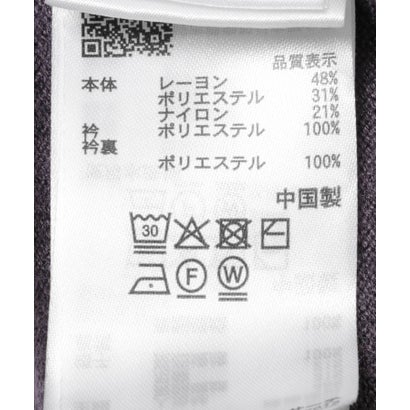 センス オブ プレイス バイ アーバンリサーチ SENSE OF PLACE by URBAN RESEARCH 『洗濯可』フェイクファーエリニットカーディガン （アイボリー）｜詳細画像