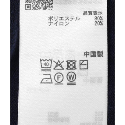 センス オブ プレイス バイ アーバンリサーチ SENSE OF PLACE by URBAN RESEARCH 『洗濯可』エリツキポケットニットカーディガン （ネイビー）｜詳細画像