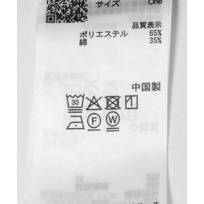 センス オブ プレイス バイ アーバンリサーチ SENSE OF PLACE by URBAN RESEARCH プレートツキバレエネックトップ （チャコールグレー）｜詳細画像
