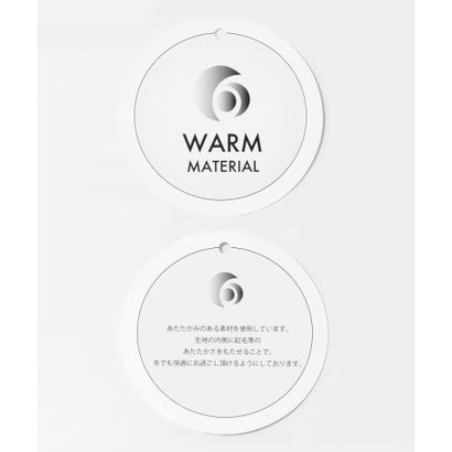 センス オブ プレイス バイ アーバンリサーチ SENSE OF PLACE by URBAN RESEARCH 静電防止バルーンパフジャケット （ベージュ）｜詳細画像