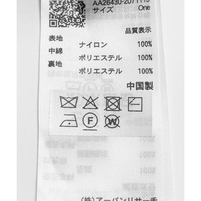 センス オブ プレイス バイ アーバンリサーチ SENSE OF PLACE by URBAN RESEARCH 静電防止バルーンパフジャケット （ベージュ）｜詳細画像