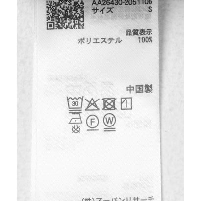 センス オブ プレイス バイ アーバンリサーチ SENSE OF PLACE by URBAN RESEARCH ミドルタケプリーツスカート （チャコールグレー）｜詳細画像