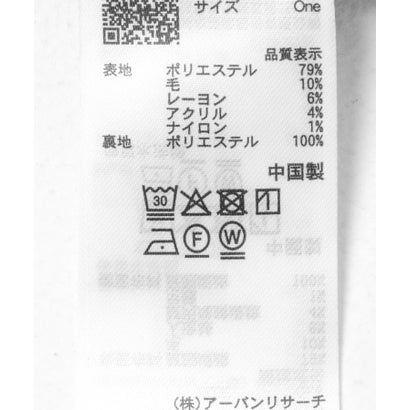 センス オブ プレイス バイ アーバンリサーチ SENSE OF PLACE by URBAN RESEARCH ネップカルゼテーラードジャケット （ブラック系その他）｜詳細画像