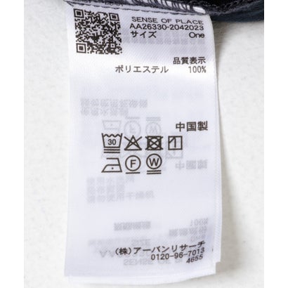 センス オブ プレイス バイ アーバンリサーチ SENSE OF PLACE by URBAN RESEARCH サテンバルーンパンツ （ライトベージュ）｜詳細画像