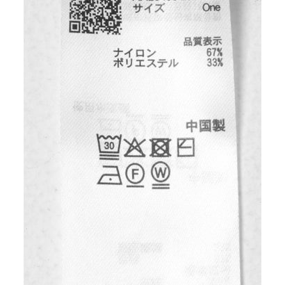 センス オブ プレイス バイ アーバンリサーチ SENSE OF PLACE by URBAN RESEARCH 『洗濯可』メタルボタンバイカラーカーディガン （アイボリー）｜詳細画像