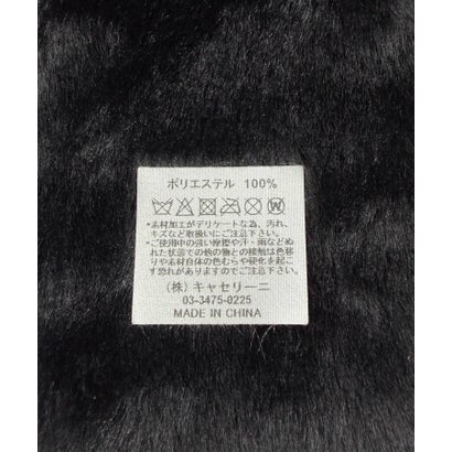 Casselini リボンティペット （イエロー系その他）｜詳細画像