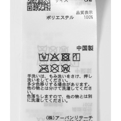 ボリュームチェックマフラー （ピンク系その他）｜詳細画像