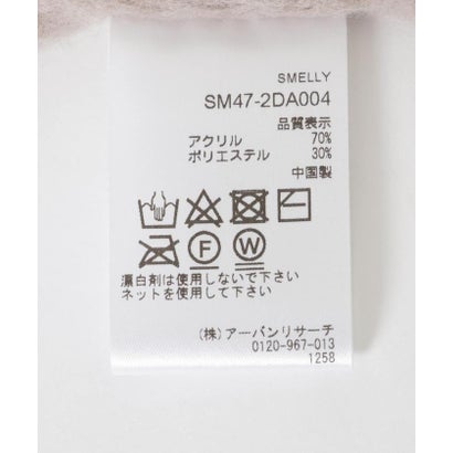 スメリー SMELLY ソフトボリュームマフラー （BEG）｜詳細画像