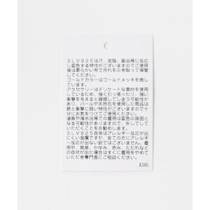 スメリー SMELLY SMELLY so’ slender square ring （シルバー）｜詳細画像