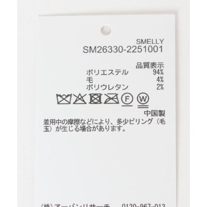 『入荷予定カラー』ボーダーサンカクマフラーボーダーサンカクマフラー （ブラウン系その他）｜詳細画像