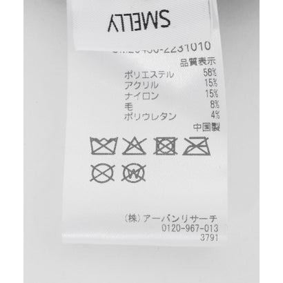 ケーブルニットハット （モカ）｜詳細画像
