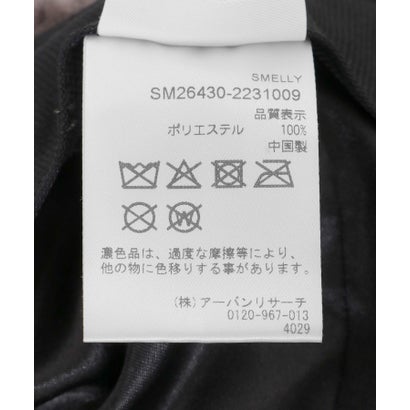 スメリー SMELLY ボアロールワッチ （アイボリー）｜詳細画像