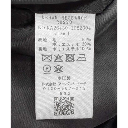 『セットアップ対応』ウールツイードテーラードジャケット （ブラック）｜詳細画像