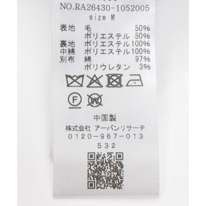 『セットアップ対応』ウールツィード中綿ハーフコート （チャコールグレー）｜詳細画像