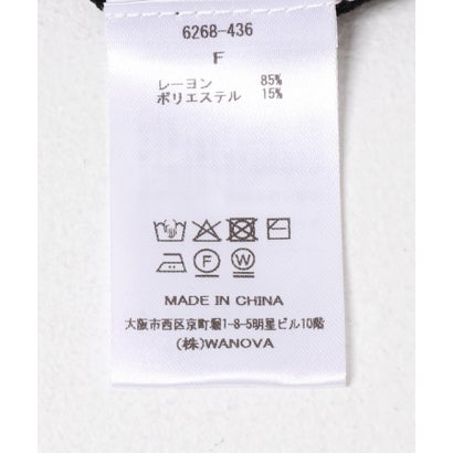 アーバンリサーチ ロッソ URBAN RESEARCH ROSSO Torrazzo Donna CORD LACE SHEER CARDIGAN （ブラック）｜詳細画像