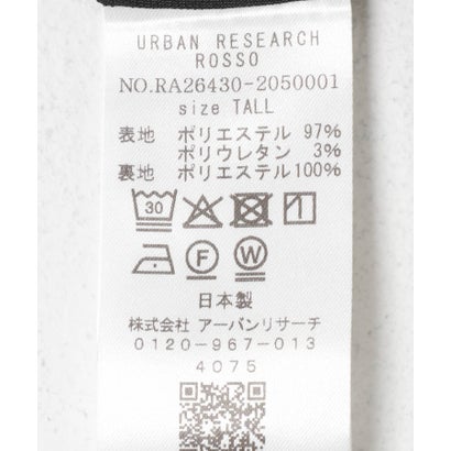 アーバンリサーチ ロッソ URBAN RESEARCH ROSSO フロントジップストレッチタイトスカート （イエロー）｜詳細画像