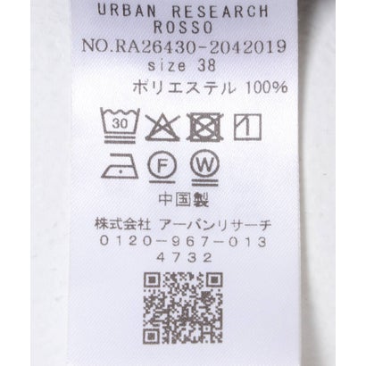 アーバンリサーチ ロッソ URBAN RESEARCH ROSSO 2タックイージーワイドパンツ （ピンク）｜詳細画像